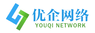 邯鄲網絡公司